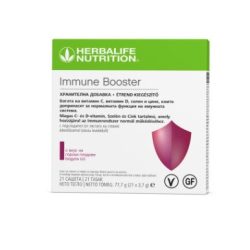   Herbalife Immune Booster Étrend-kiegészítő ital (21 tasak)