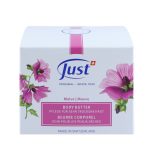 Just Mályva testvaj (150 ml)