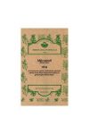 Herbária Mályvalevél (40 g) Herbária Mályvalevél (40 g)